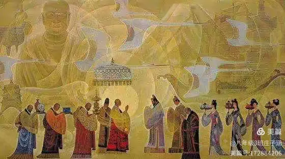 隋唐时期历史进程